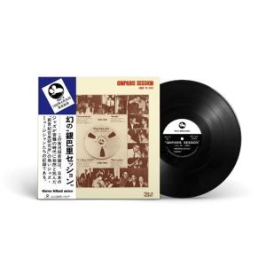 Various Artists 銀巴里セッショ...の詳細画像1