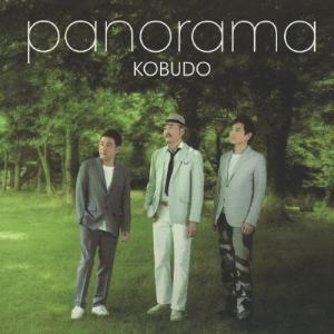 KOBUDO-古武道- panorama CD