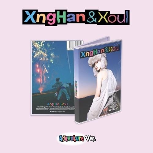 XngHan&amp;Xoul The 1st Single &apos;Waste No Time&apos;(Adventu...
