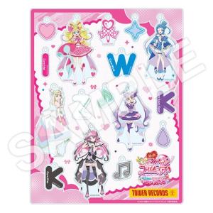 キミとアイドルプリキュア♪ キーホルダー