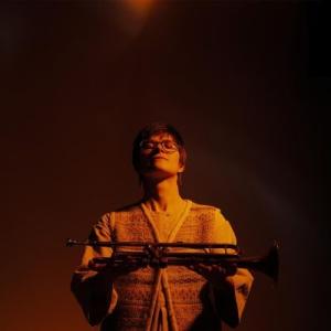 Laura Jurd Rites &amp; Revelations CD