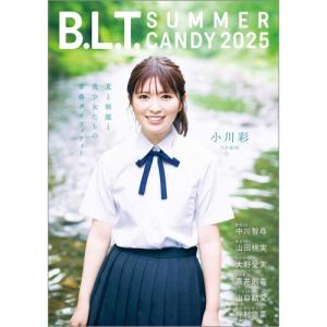 B.L.T. SUMMER CANDY 2025...の商品画像