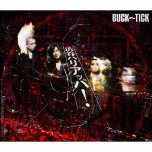 初回仕様あり】[CD]/BUCK-TICK/渋谷ハリアッパ! [SHM-CD] [通常盤