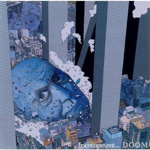 DOOM Incompetent... LP