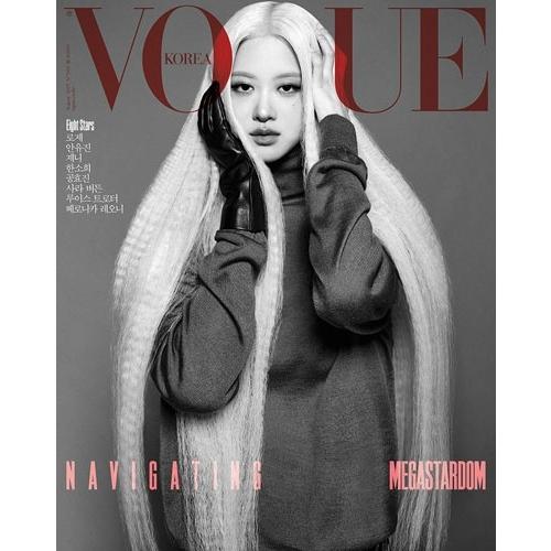 VOGUE KOREA 2025年8月号＜A_ROSE (BLACKPINK)＞ Magazine