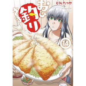 ひぐちアサ おおきく振りかぶって(37) COMIC : タワーレコード Yahoo