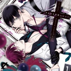 スメルズ ライク グリーン スピリット Blu-ray BOX ［3Blu-ray Disc+CD