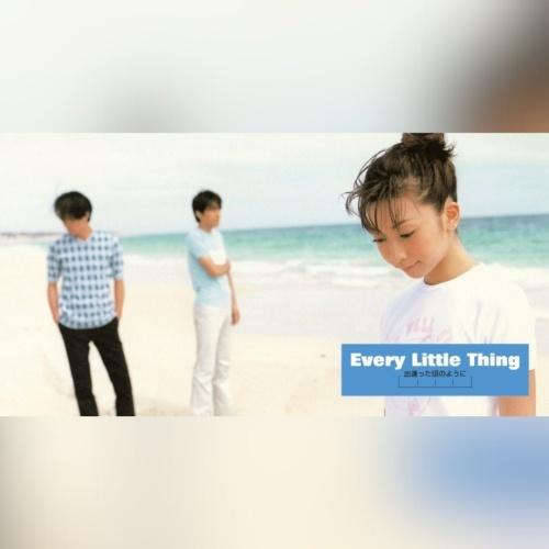 Every Little Thing 出逢った頃のように/ON AND ON＜初回生産限定盤＞ 7i...