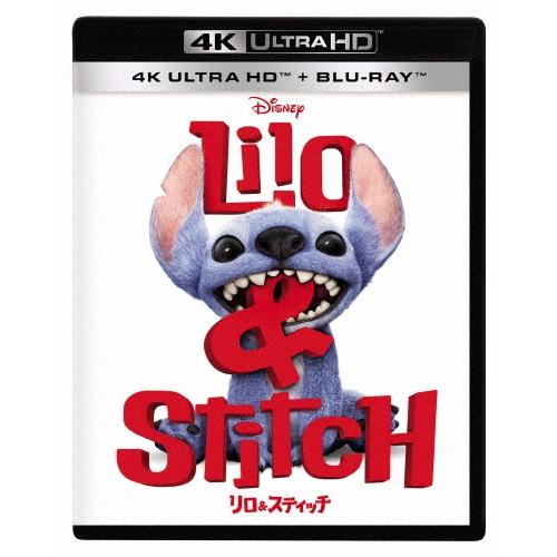 リロ&amp;スティッチ ［4K Ultra HD Blu-ray Disc+Blu-ray Disc］ U...