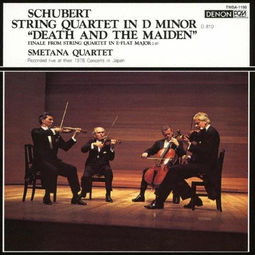 スメタナ四重奏団 ドヴォルザーク: 弦楽四重奏曲第12番「アメリカ」(1978年録音)、シューベルト...