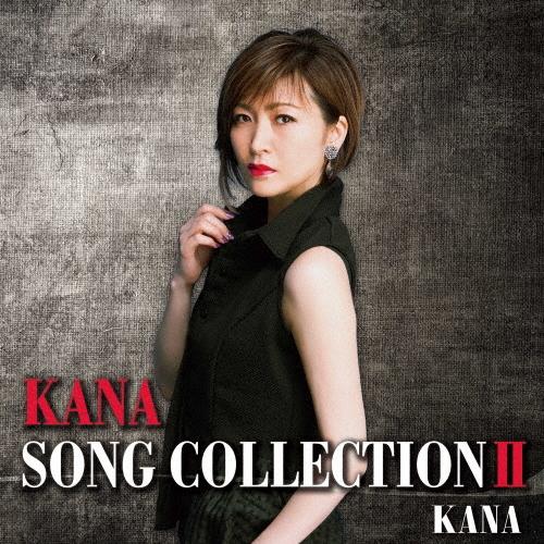KANA (可奈) KANA SONG COLLECTION II CD