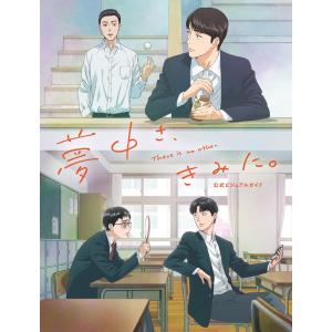 萬屋不死身之介 まんがで!にゃんこ大戦争 (17) COMIC : タワーレコード