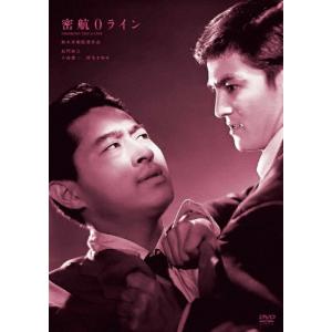 鈴木清順生誕100周年記念シリーズ ブルーレイBOX 其の弐「セイジュンと
