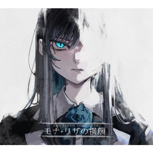Ado モナ・リザの横顔 ［Blu-ray Disc+2CD+アクリルスタンド+ギター譜面+ギターピ...