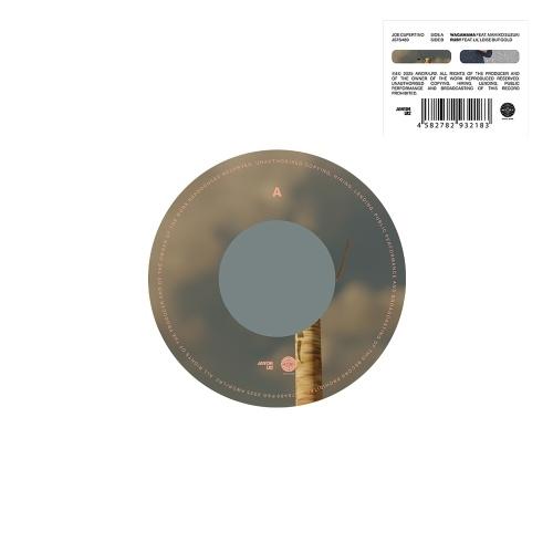 Joe Cupertino わがまま feat. 鈴木真海子 / Ruby feat. Lil' L...