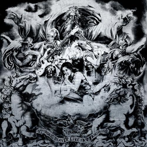 おとぼけビ〜バ〜 ライヴ・アット・FANDANGO CD