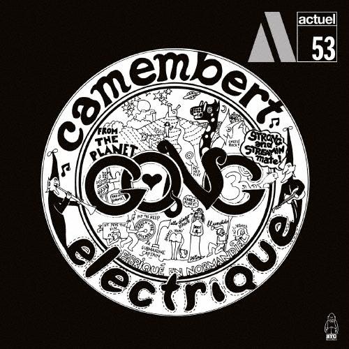 Gong カマンベール・エレクトリック CD