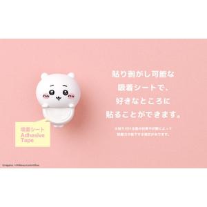 HIPPERS ちいかわ (全6種+シークレッ...の詳細画像4