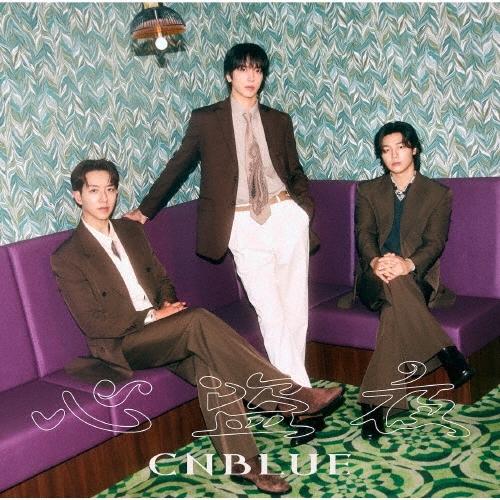CNBLUE 心盗夜 ［CD+DVD+ブックレット+トレーディングカード］＜初回生産限定盤＞ 12c...