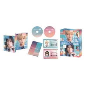 映画「青春ゲシュタルト崩壊」豪華Blu-ray...の詳細画像1