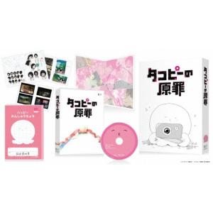 量産型ルカ -プラモ部員の青き逆襲- Blu-ray BOX/賀喜遥香,筒井あやめ