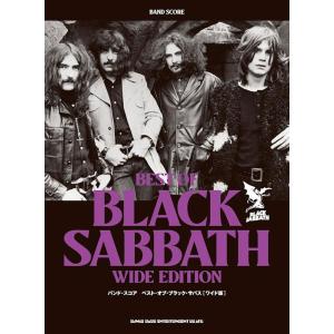 Black Sabbath バンド・スコア ベスト・オブ・ブラック・サバス[ワイド版] Book