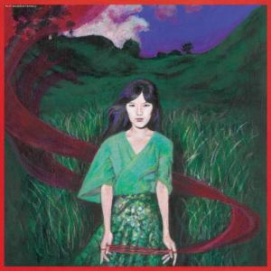 佐井好子 1976 スタジオ リハーサル LP