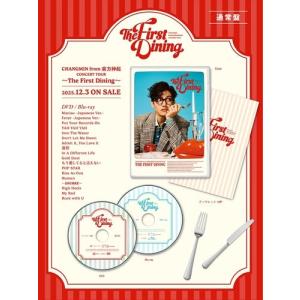 Changmin (東方神起) CHANGMI...の詳細画像1