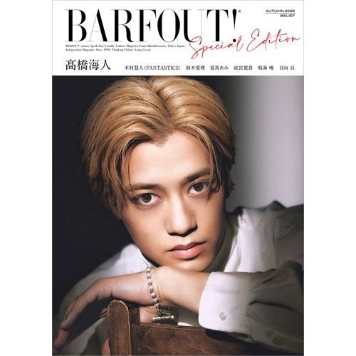 ブラウンズブックス  BARFOUT! SPECIAL EDITION AUTUMN 2025 / ...