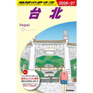 【SSペーパー付！】佐々木とピーちゃん　1巻〜11巻　計11冊　全巻セット Amazon.co.jp: 佐々木とピーちゃん 1-9巻セット (単行本) : ぶんころり: 本
