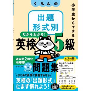 谷崎俊之 リー代数と量子群 Book : タワーレコード Yahoo!店 - 通販