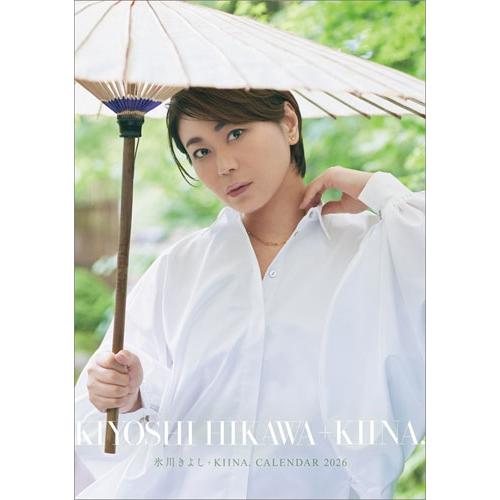氷川きよし 卓上 氷川きよし+KIINA. カレンダー 2026 Calendar