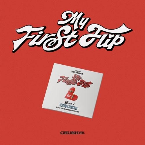 KickFlip My First Flip: 3rd Mini Album (CRUSH VER....