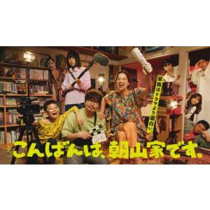 キャスター Blu-ray BOX [Blu-ray] : ぐるぐる王国 ヤフー店 - 通販