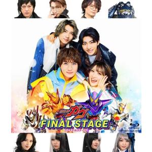 【限定予約版】仮面ライダーガヴ おかしなお菓子なティーパーティー Blu-ray 限定予約版】仮面ライダーガヴ おかしなお菓子なティー