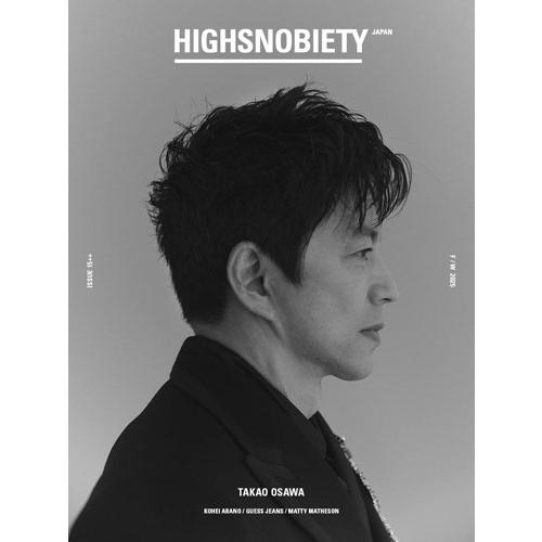 HIGHSNOBIETY JAPAN編集部 HIGHSNOBIETY JAPAN ISSUE15++...
