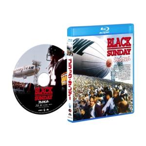 ブラックサンデー Blu-ray Discの詳細画像2