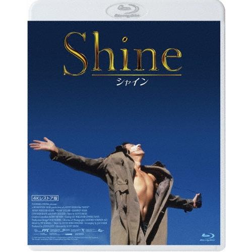 シャイン 4Kレストア Blu-ray Disc