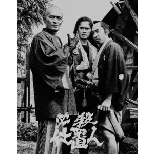 必殺仕業人 上巻〈初回限定生産・4枚組〉 必殺仕業人 上巻 : 必殺シリーズ | HMV&BOOKS online - KIBF-98053