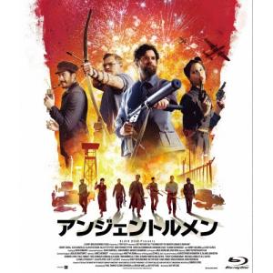 アンジェントルメン Blu-ray Disc