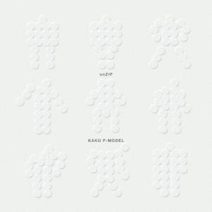 CD/核P-MODEL/unZIP : サプライズweb - 通販 - Yahoo!ショッピング