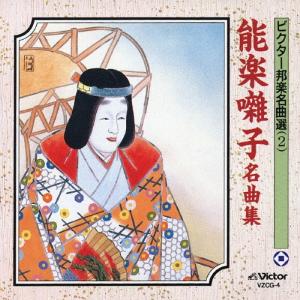 Ado 1st LP 狂言 (完全生産限定盤)(2枚組)[Analog] アナログ レコード