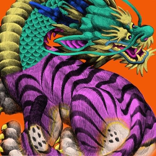 Trivium Struck Dead EP 12inch Single