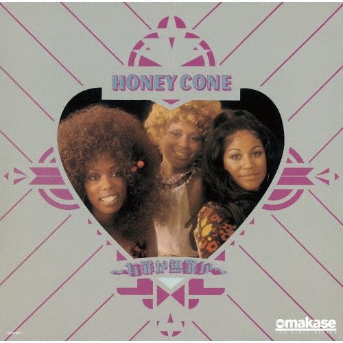 Honey Cone Innocent 'Til Proven Guilty/Innocent 'T...