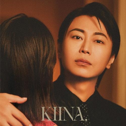 氷川きよし KIINA. ［CD+DVD］＜初回限定盤＞ CD