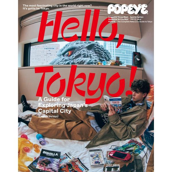 POPEYE Special Edition Hello, Tokyo! A Guide for E...