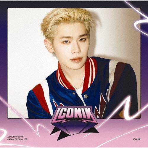 ZEROBASEONE ICONIK ［CD+ブックレット+ソロセルカフォトカード+スクエアカード&amp;...