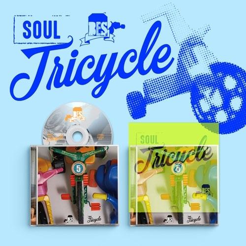 Brown Eyed Soul Soul Tricycle: Brown Eyed Soul Vol...