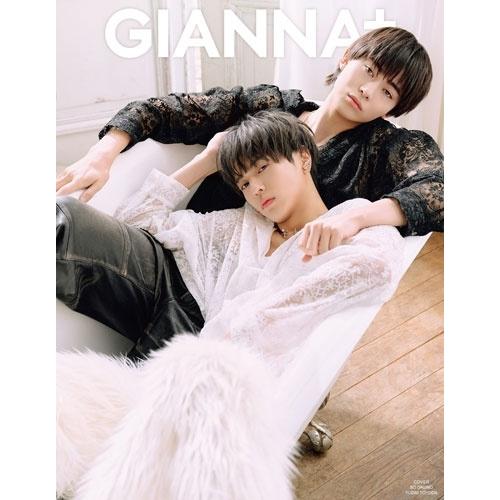 GIANNA Plus #08 cover 奥野壮&amp;豊田裕大 Book ※特典あり