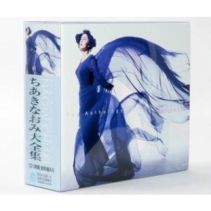 ちあきなおみ The Anthology of NAOMI CHIAKI ちあきなおみ大全集 CD